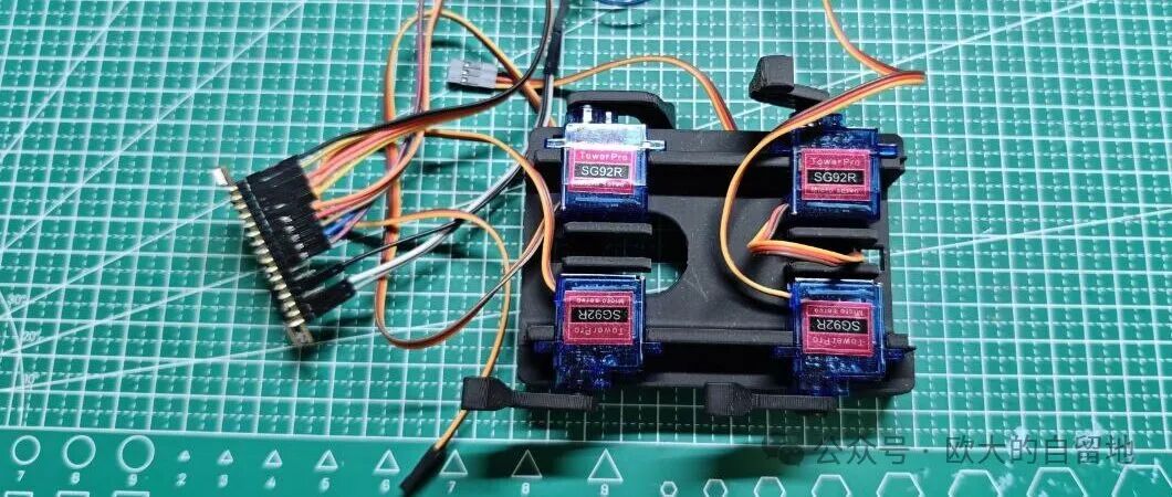 复刻小智AI，ESP32-S3搭建Arduino+ESP-SR+ESP-TTS开发环境踩坑记录