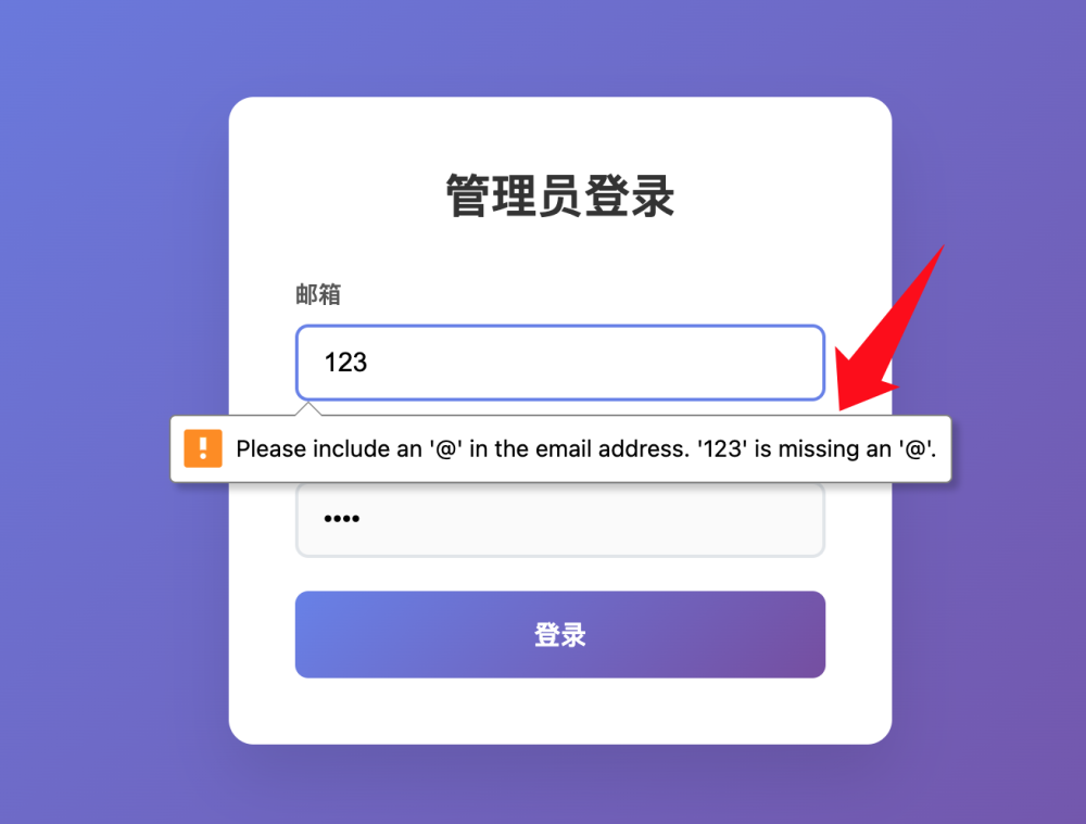腾讯内测的 AI 编程 IDE，上手表现如何？（含实测） 配图 11