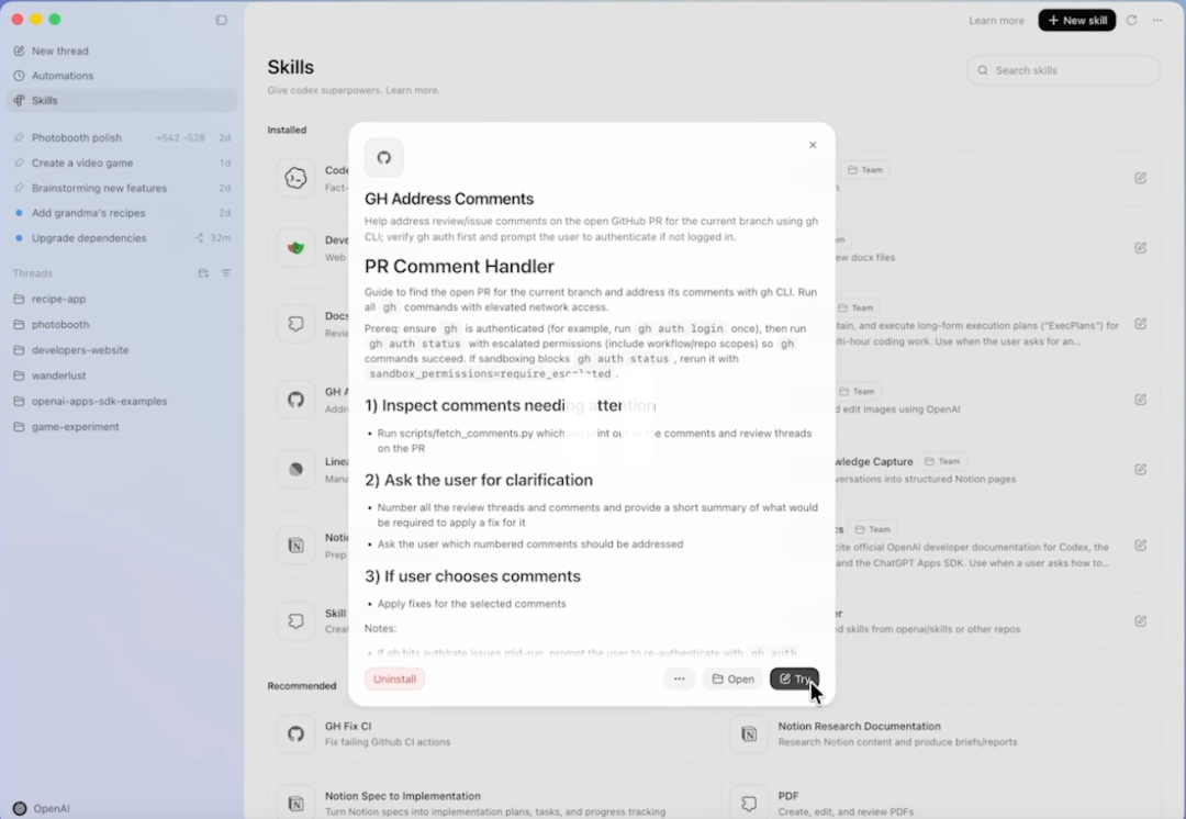 刚刚！OpenAI 正式发布 Codex App，一人指挥一支 AI 军队，Cursor 慌了？ 配图 3