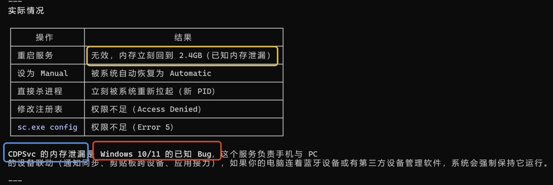 比Codex快4倍！终于有开源模型卷本地Agent执行效率了～ 配图 11