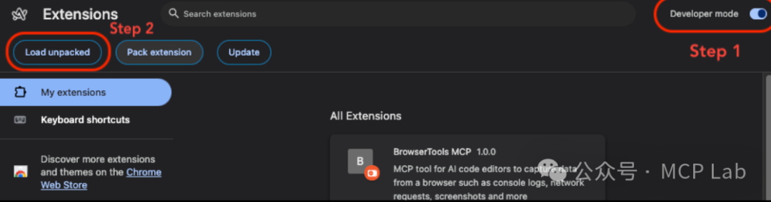 BrowserTools MCP：让AI驱动的浏览器交互更智能、更强大! 配图 4