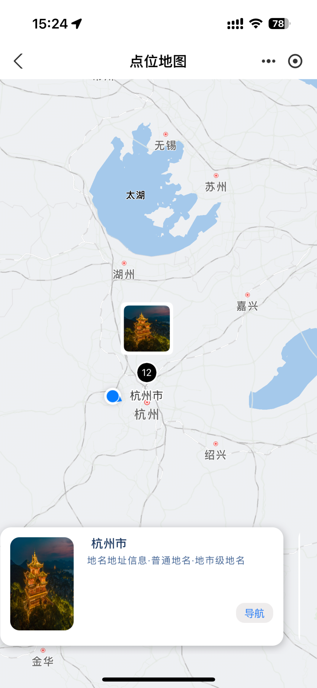 数据可视化：20余种图表类型，让你的数据瞬间"活"起来！ 配图 40