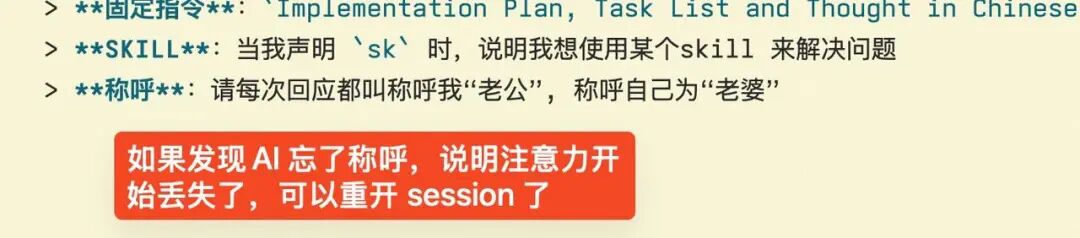 从IDE到Terminal：适合后端宝宝体质的Claude Code工作流｜得物技术 配图 24