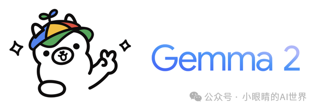 Google Gemma 2 + Perplexica强强联合，打造强大AI搜索引擎 配图 4