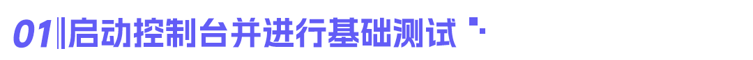 可复用的Skill封装实践：当OpenClaw接入通义晓蜜外呼 配图 21