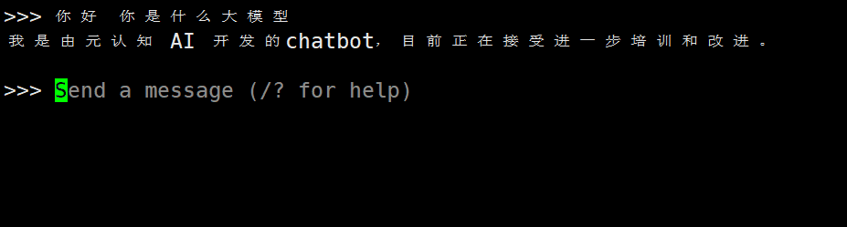 定制你的AI梦！快速搭建属于自己的本地FastGPT 配图 10