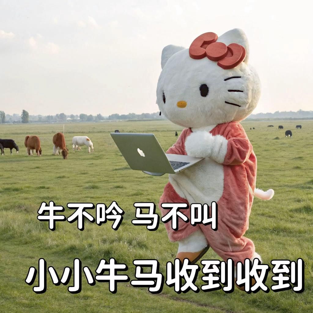 MiniMax M2.1 终于上线，咱憋了一肚子话终于能说了。。。。。 配图 4
