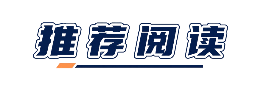 体验完「千问办公」，我开始期待它的后续了 配图 29