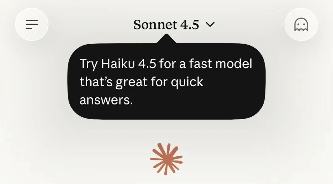 Anthropic 发布 Haiku 4.5，总结：多快好省 配图 3