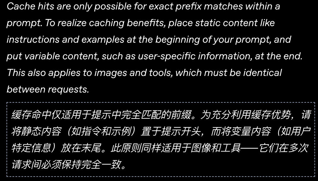 OpenAI绝地反击！Codex大脑首曝，8亿用户极限架构硬刚Claude 配图 11