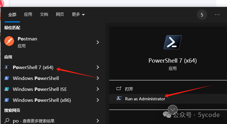 DeepSeek+ragflow构建企业知识库：高级应用篇，越折腾越觉得ragflow好玩 配图 26