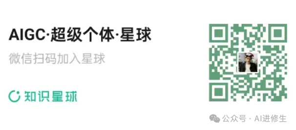 Cursor 1.2 更新！Agent 更会规划+支持排队，Pro 套餐限制：突发额度用完，要么等冷却要么付费。 配图 14