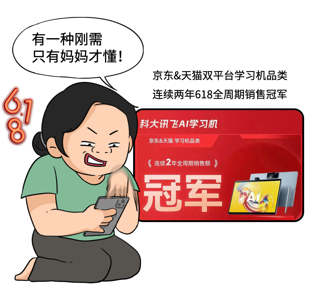大甲方出绝招！投标文件，大模型先读！ 配图 29
