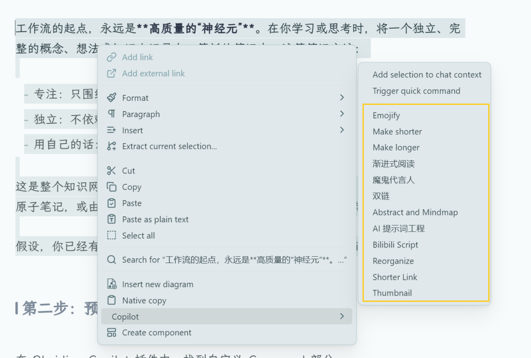 Pasted image 20250801225733.png