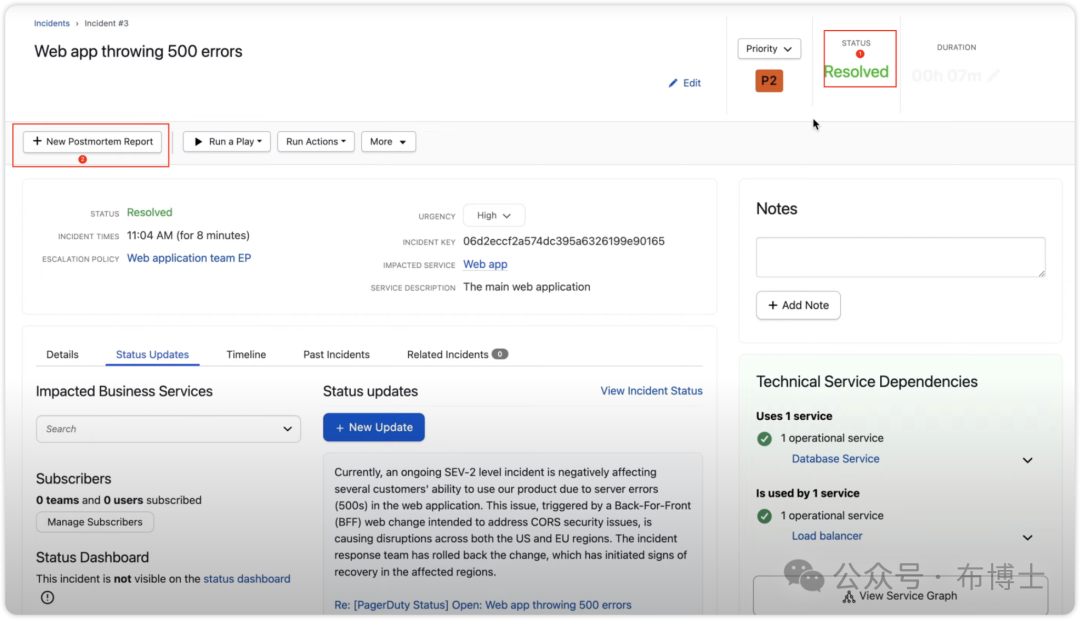 PagerDuty Copilot - 运维领域大模型应用场景 配图 10