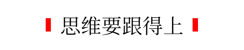 别再说学不会Prompt了，你可能连入门门槛都没摸到！ 配图 3