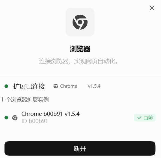 体验完「千问办公」，我开始期待它的后续了 配图 15