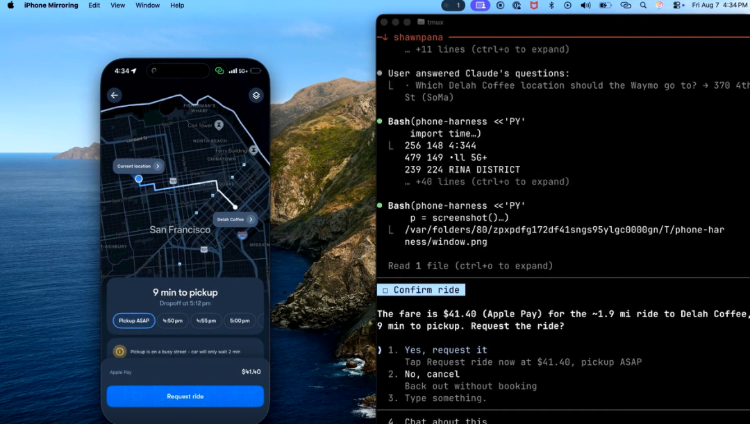 Agent 接管 iPhone，终于有人跑通了。 配图 3