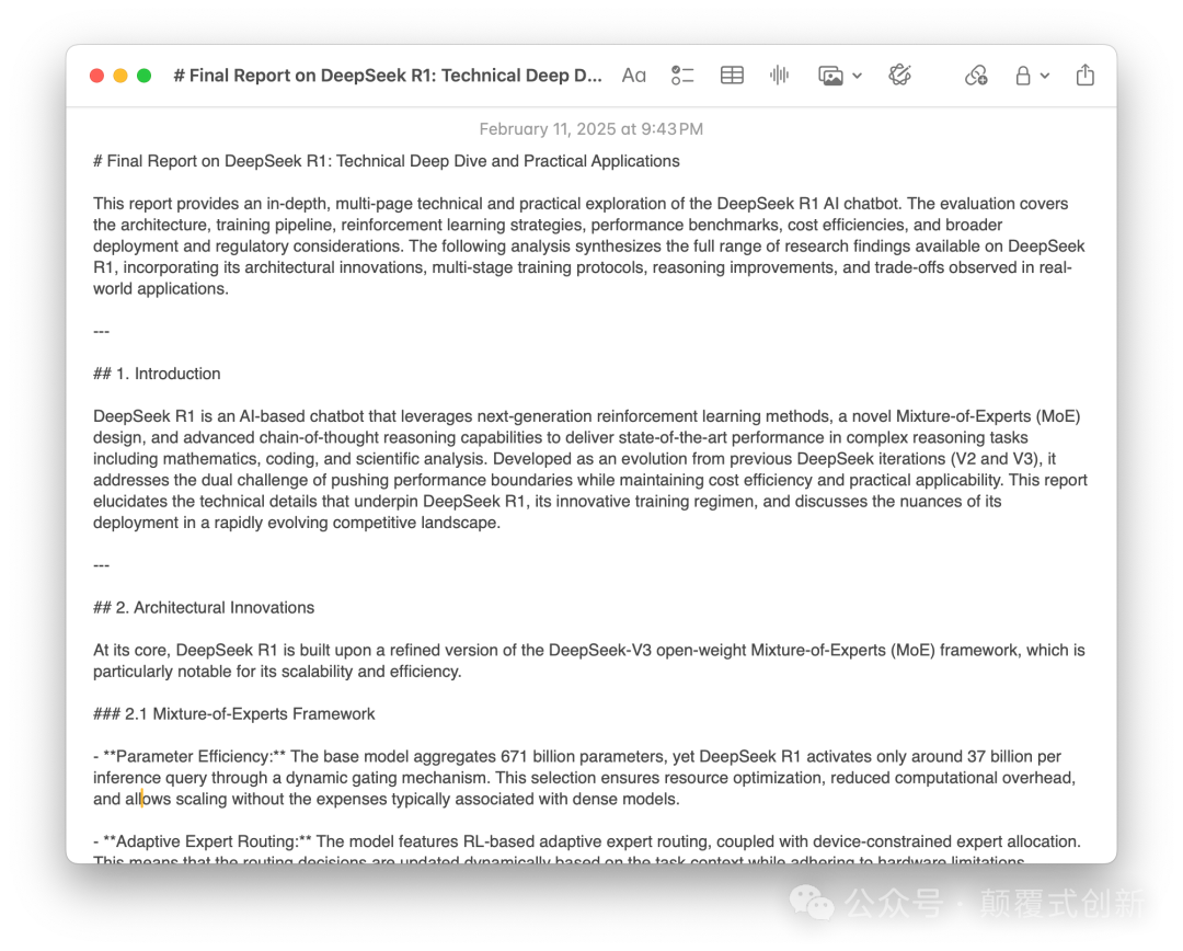 如何使用“Open Deep-Research：来平替OpenAI每个月200美金的同类产品(附项目以及整体安装步骤) 配图 9