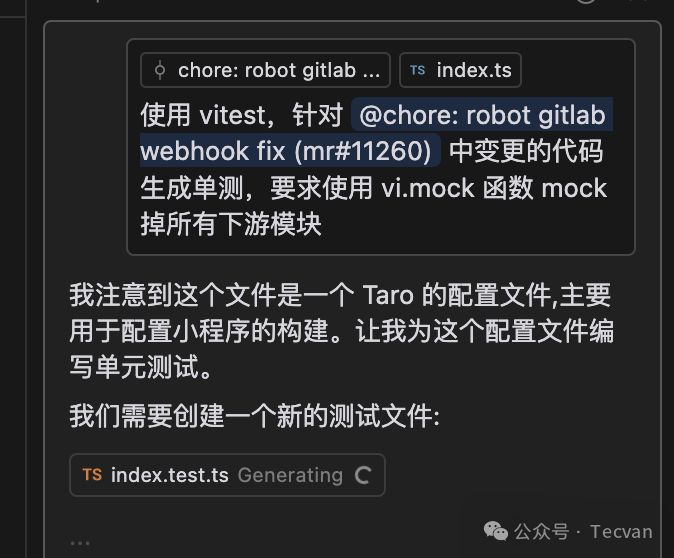 Cursor 深度评测：革命性提效工具还是过誉的玩具？ 配图 7
