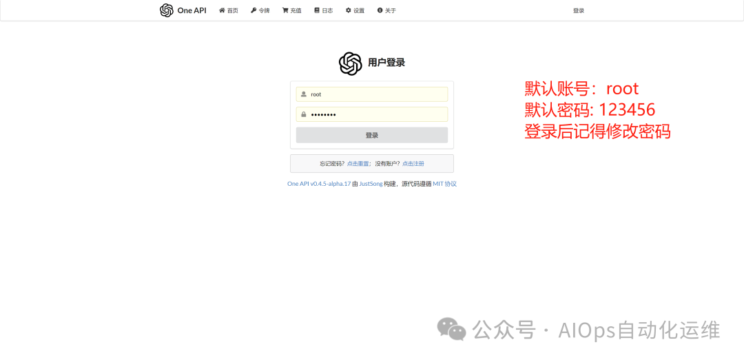 FastGPT：利用大模型重新定义传统知识库 配图 5