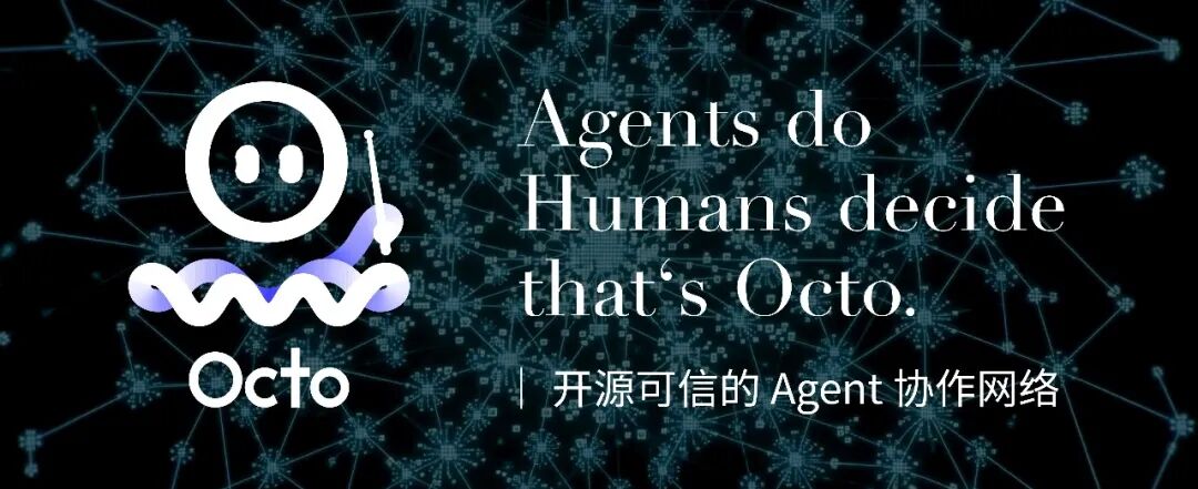 开源模型