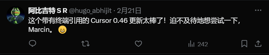 Cursor 新版本要来了！同一个窗口使用Agent+Chat！上下文增强、UI升级、界面更清爽。 配图 9