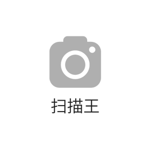 腾讯混元助力：QQ浏览器AI助手升级了！ 配图 3