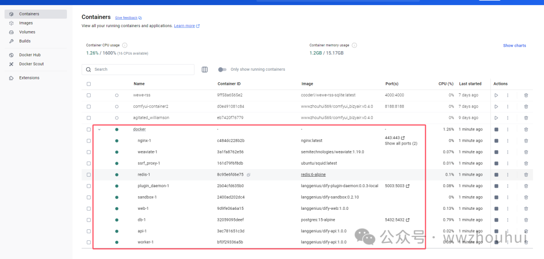 dify案例分享-0.15.X版本升级1.0.0 配图 19