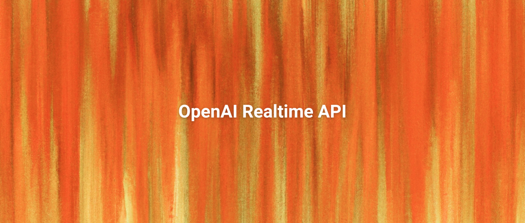这也太强了吧！OpenAI Realtime API 的这些用法让人拍案叫绝！ 配图 5