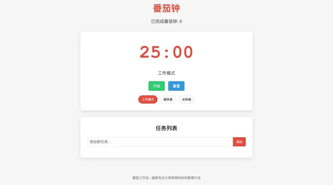 第一次见在电脑终端里干活的AI 配图 25