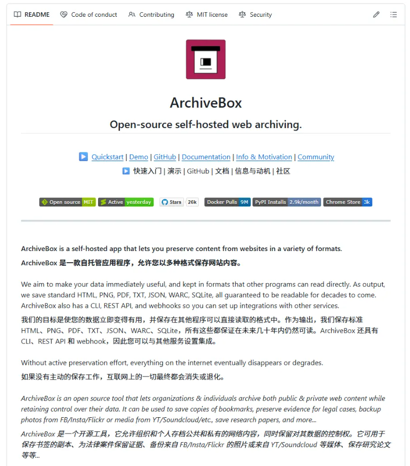 原来我们可以使用Skills+Github做这么有趣的项目 配图 3