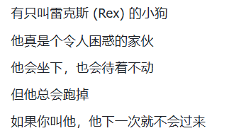 7年了，OpenAI官方给出五代GPT对比，网友却怀念起「狂野」初代 配图 11