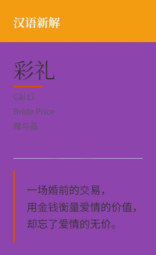 谁说提示词已死？来，见识下这个神级Prompt 配图 10