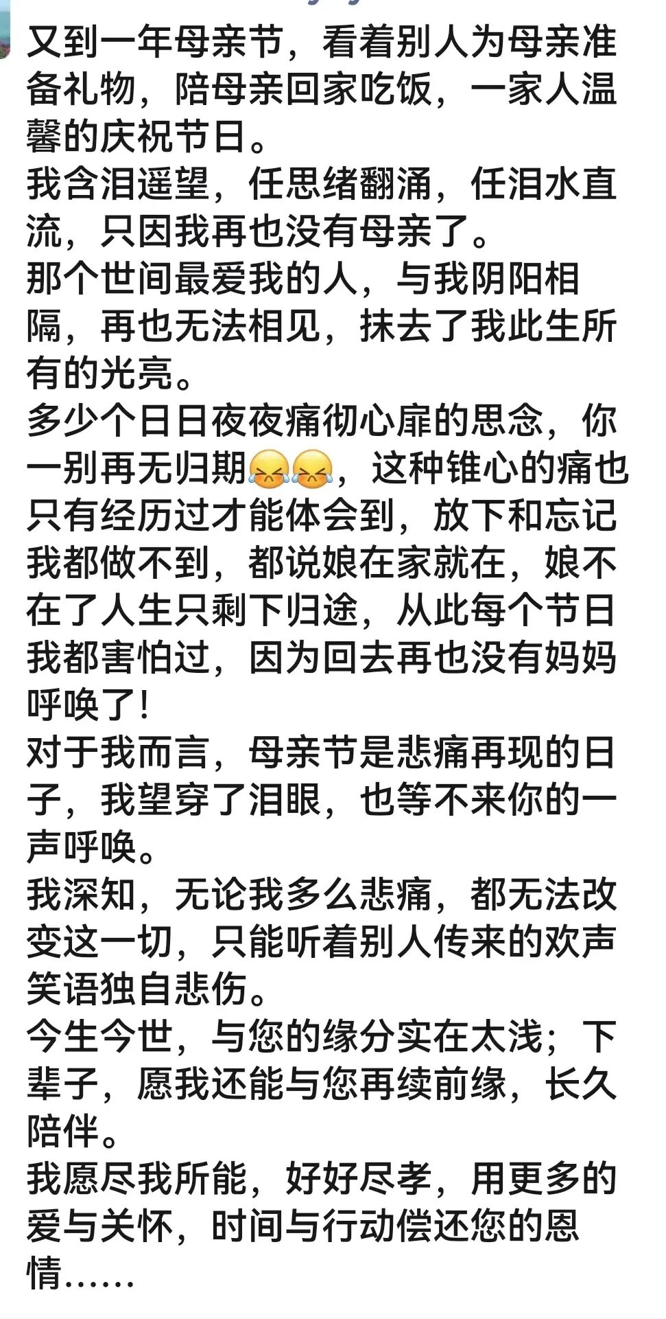 LLM表格RAG中的日期数据格式处理