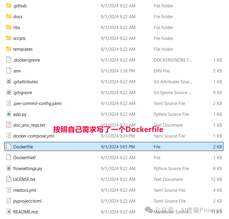 一键安装最新生产环境GraphRAG UI，kotaemon日增1.3KStar霸榜Github 配图 6