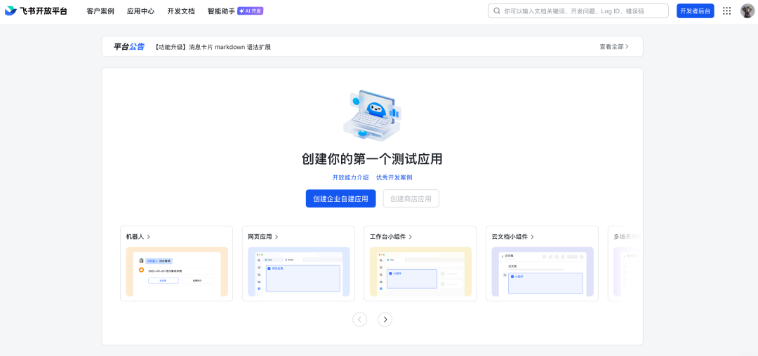 Kimi正式接入OpenClaw，实测和教程看这一篇就够了 配图 6