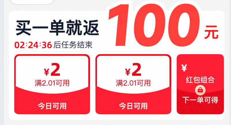 场景营销前端 AI Coding — AI Native 的视觉稿还原 配图 45