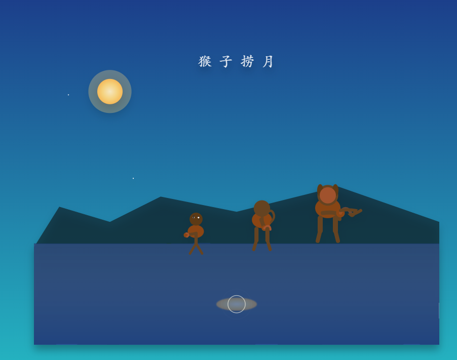 蚂蚁开源万亿 LING-1T基础模型 配图 10