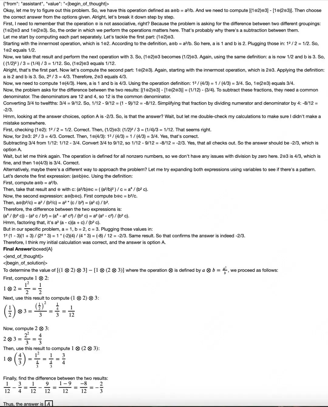 万字长文解构DeepSeek V1/V2/V3/R1进化史：从算法革命到推理涌现！ 配图 32