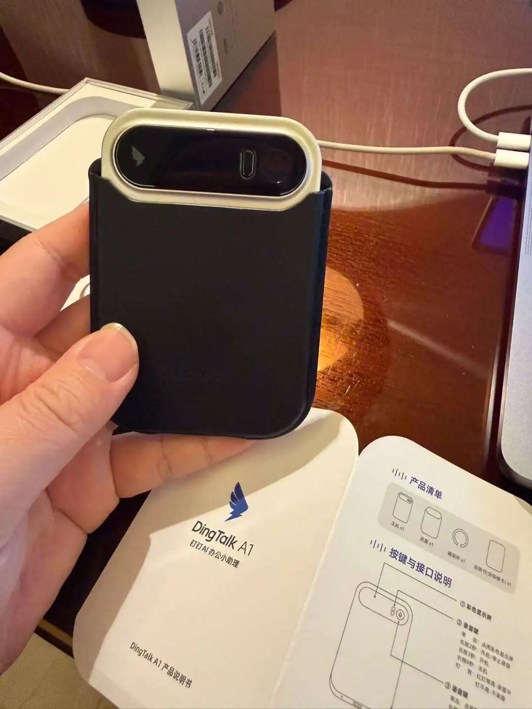 AI 硬件