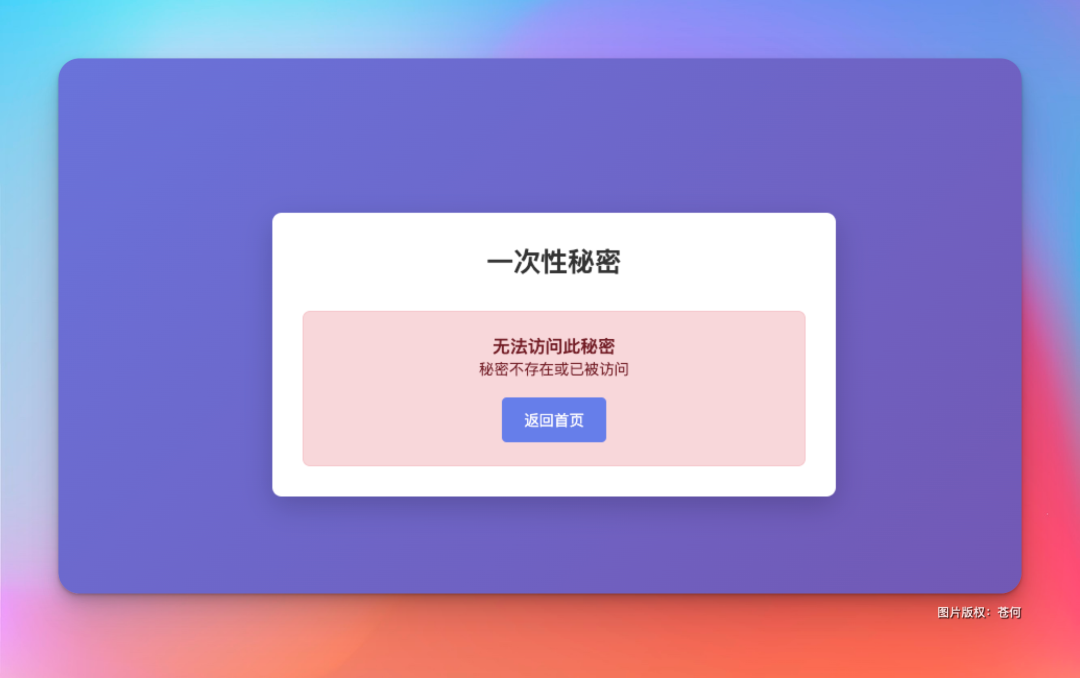 不愧是腾讯，中国版 Claude Code 来了，支持微信登录 配图 21
