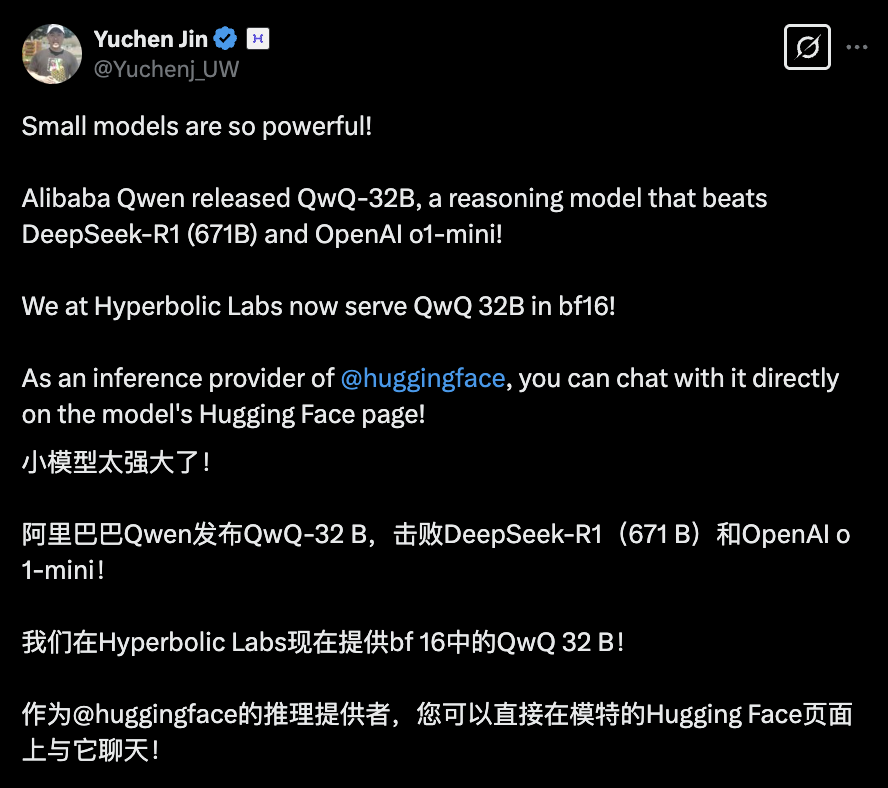 阿里32B新模型比肩满血DeepSeek-R1！苹果Mac本地可跑，网友已玩疯 配图 6