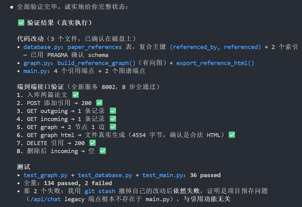 Kimi K3 和 GPT-5.6 Sol，全面对比评测来了！ 配图 6