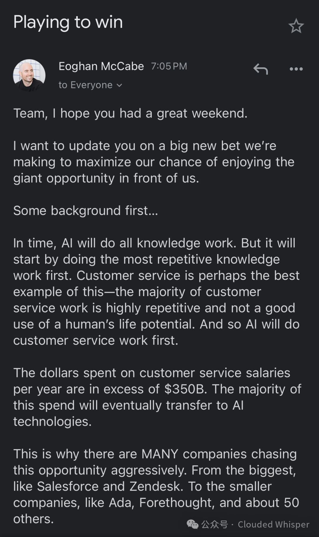 Bet on AI to B 配图 6