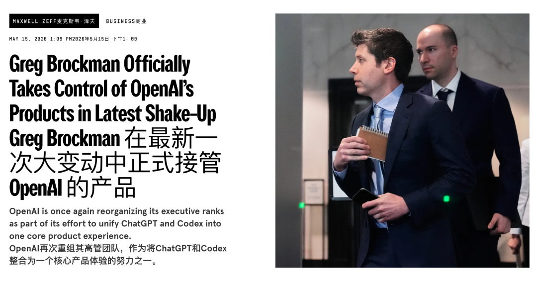 截屏2026-05-16 17.00.33.png