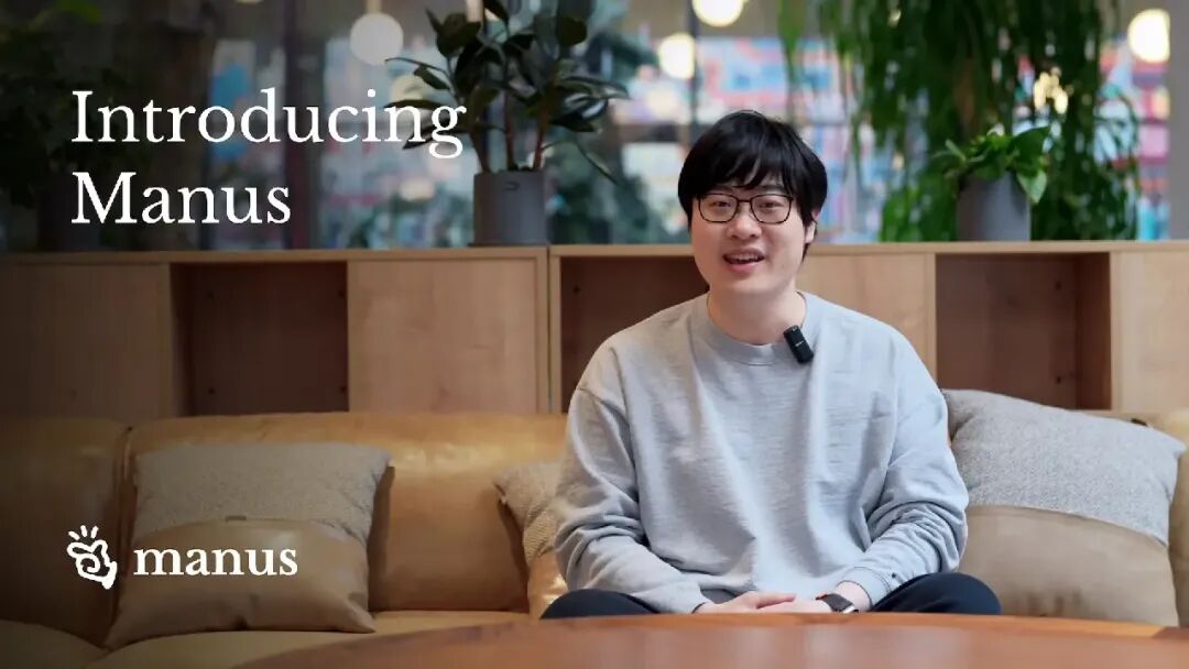 Manus 的狂热和争议之后，我和 AI 开发者们聊了聊 ：这是智能体的胜利吗？ 配图 2