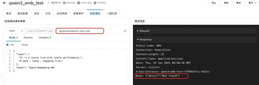 Qwen3-Embedding 全揭秘：从技术到服务，打造高效AI产品的关键路径 配图 13