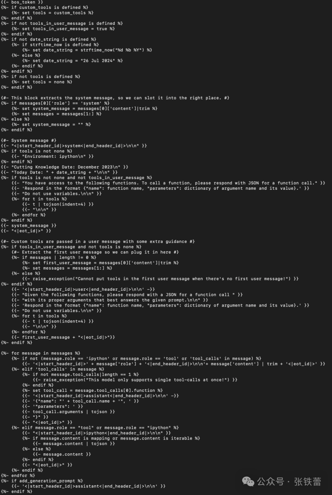 LangChain的OpenAI和ChatOpenAI，到底应该调用哪个？ 配图 2