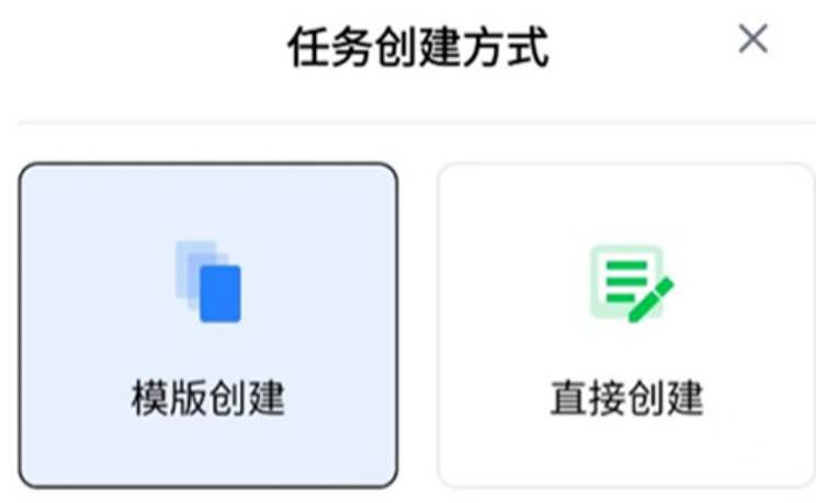 国内对标Palantir核心逻辑的落地案例，分享了很多「AI非共识」 配图 4